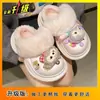 Chinelos de Algodão Fechados Versáteis da Moda para Mulheres, Chinelos de Algodão Fechados Fofos com Desenhos para Mulheres, Adequados para Uso Externo, Novo Modelo Outono e Inverno 2025