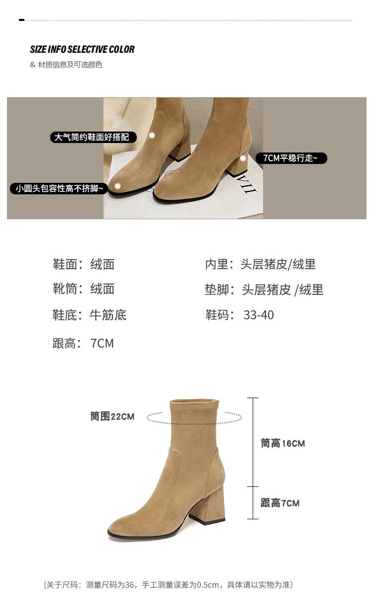 详情1_04.jpg