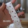 Hilo de algodón de alta calidad con borde de bloqueo, bordado de encaje de algodón, decoración de ropa, material para costura, accesorios de decoración de cinturón/correa de hombro DIY