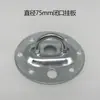 Lámpara LED Industrial y Minera Brazo Almacén Fábrica Soporte de Extensión Gancho Chasis Ventosa Conector Portalámparas de Rosca E27 Accesorios