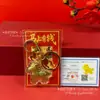Hazte Rico Inmediatamente Cadena Dorada para Teléfono Llavero Colgante Lindo Dibujo Animado Pony Zodiaco Año del Caballo Colgante Adorno Regalo