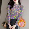 Nueva Colección Otoño e Invierno, Camiseta Básica Acanalada Térmica Ajustada, Elegante Camiseta de Manga Larga con Cuello Semialto, Cálido Top de Moda que Rejuvenece