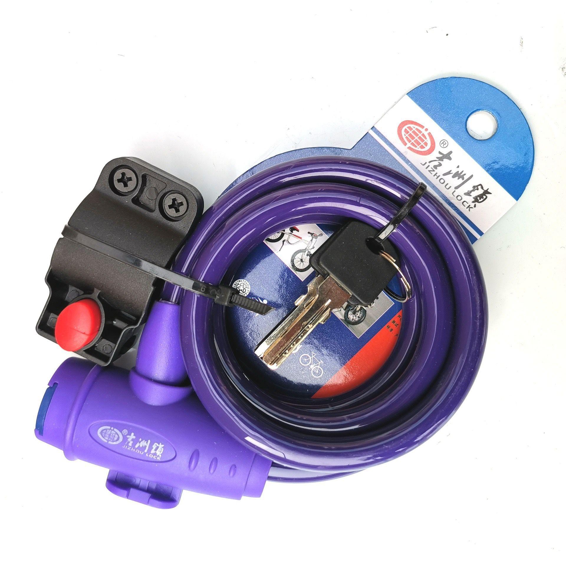 QQ图片20231227202446