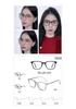 Montura de gafas con inserción TR90 de celebridades de Internet, tendencia de moda juvenil, personalidad, gafas lisas, transfronterizas lisas 7020