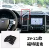 Soporte para Teléfono Móvil de Coche Ford Mondeo Focus Explorer Raptor Sharp Forrest Base Especial para Coche Especial