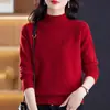 Outono Inverno Transfronteiriço Novo Suéter de Caxemira Feminino Gola Meia-alta Camada Base Tricô Grosso Feminino Cor Sólida Roupa Íntima Top Solto
