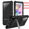 Adequado para Samsung Galaxy Capa de Silicone para Celular S23Ultra Capa Protetora S22 Suporte Invisível Capa Venda Quente Transfronteiriça
