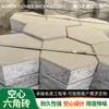 Ladrillos Huecos Prefabricados Hexagonales del Fabricante, Bloques Huecos Hexagonales, Ladrillos Huecos Hexagonales para Protección de Taludes de Concreto en Paisaje Fluvial