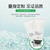 Fornecimento de fábrica embalagem de bisnaga para creme de base e limpador facial plástico PE frasco bisnaga quadrado Oval plano cosmético diâmetro 35