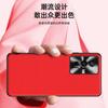 Adecuado para Funda de Teléfono Móvil Redmi K60Pro, Funda de Cuero Líquido, Cubierta Protectora Anticaídas y Antimanchas