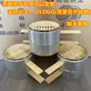 Vaporera de Bambú para Uso Comercial, Vaporera Pequeña para Dumplings, Vaporera de un Solo Mango, Vaporera para Panes al Vapor y Pan, Bandeja y Rejilla para Cocinar al Vapor