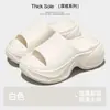 Nuevas Chanclas de Verano de Color Liso con Suela Gruesa Suaves Cómodas para Mujer de Altura Baja que Aumenta Versátiles Zapatillas Casuales para Casa Disponibles