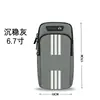 Bolsa de brazo para teléfono móvil para correr montañismo ciclismo bolsa de brazo impermeable para deportes al aire libre bolsa de brazo transpirable para maratón fabricantes