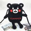 Bolsa Transversal de Pelúcia Fofa de Desenho Animado Japonês e Coreano Bolsa de Celular de Camada Dupla Mini Carteira de Moedas Bordada para Menina Estudante