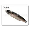 Placa de Hierro con Anzuelo Simple y Doble Señuelo de Plomo Peces Falsos Señuelo de Pesca con Lentejuelas para Lubina de Agua Dulce y Salada, Pez Mandarín, Caballa y Pez Mandarín Usando Técnica de Pesca al curricán