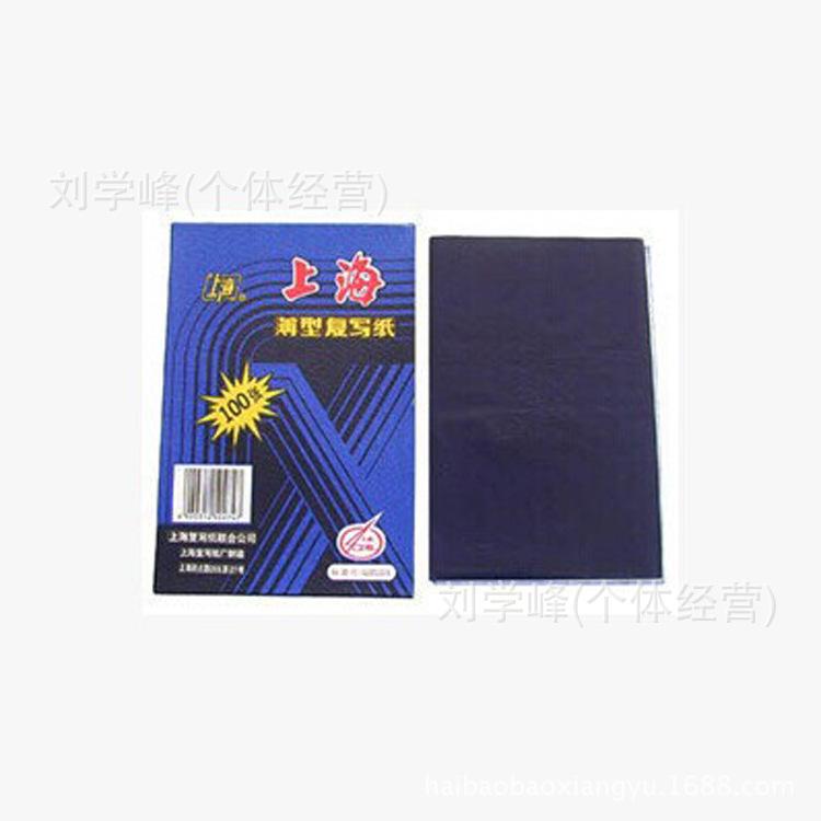 图片20141104171758