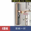 Cerradura de Puerta de Dormitorio Manija de Puerta Universal para el Hogar Manija de Aleación de Aluminio para Habitación Interior Cerradura de Manija Puerta de Madera de Baño Antiguo