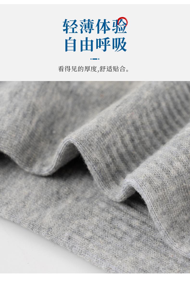 详情模板蓝色_07.jpg
