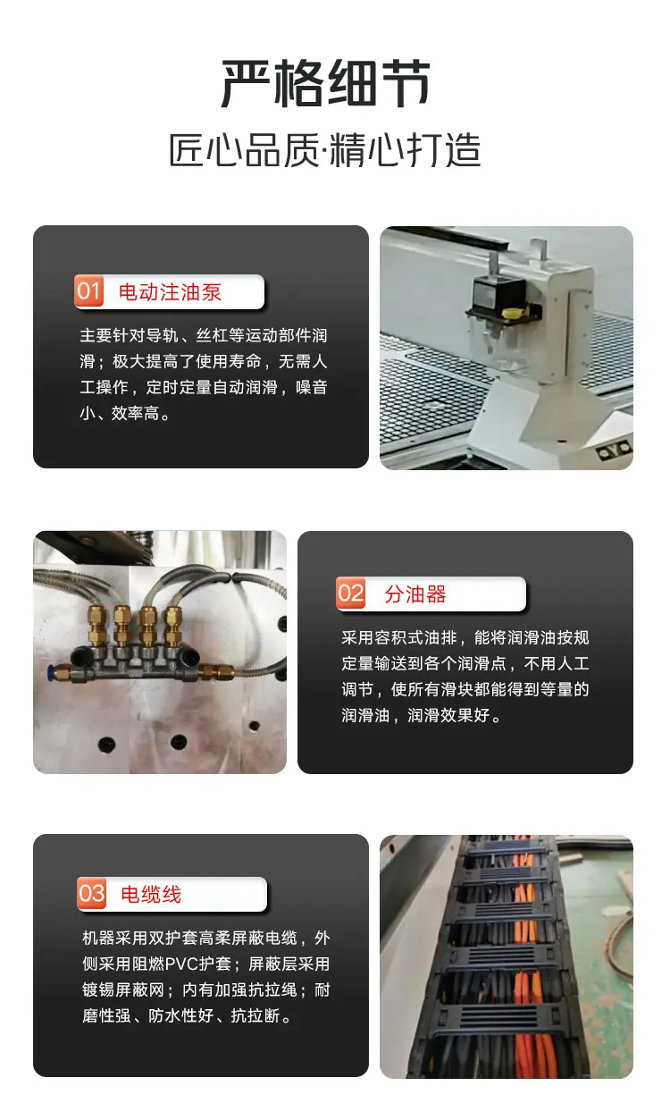 黑白鲁中_08.jpg