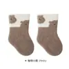 Calcetines para Bebé, Calcetines Gruesos de Media Pantorrilla para Otoño e Invierno, Calcetines para Recién Nacidos, Pegamento Antideslizante de Terciopelo, Calcetines Cálidos de Gasa de Terciopelo de Visón