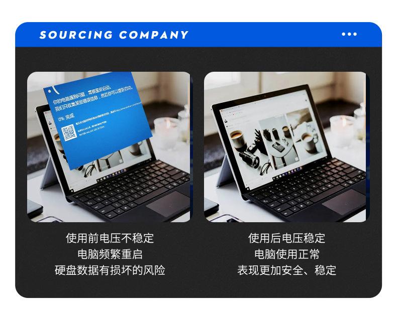 详情页_05.jpg