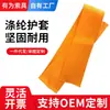 Funda Protectora de Poliéster para Eslingas Planas de Elevación, Funda Protectora Resistente a Cortes y al Desgaste, Cubierta para Correa de Elevación de Poliéster Fábrica Mayorista