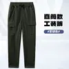 Pantalones de trabajo casuales para hombre, pantalones cargo elásticos con entrepierna extra, corte holgado, pantalones jogger duraderos, pantalones para ropa de trabajo al aire libre