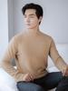 Suéter de cachemira de montaña engrosado de siete pines, suéter de cuello alto medio para hombre, camisa base de otoño e invierno, suéter de punto suelto, color sólido, talla grande