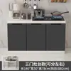 Gabinetes de Pizarra Gabinetes de Cocina Gabinetes con Encimera de Mármol Estufa Integrada Alquiler de Vivienda Gabinete de Almacenamiento Gabinete Combinado