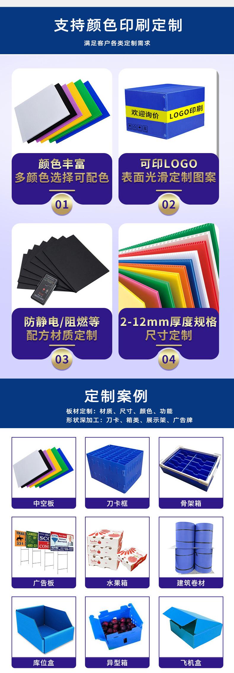 佳晟德详情页_02.jpg