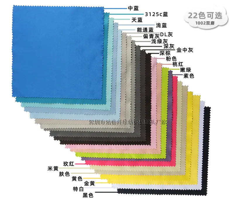 1002双磨纯白底细节图_05.jpg