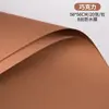 Papel de color puro estilo coreano de 8 milímetros de grosor, papel Ouya, papel de regalo floral impermeable, materiales de embalaje para floristerías