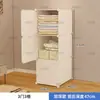 Guarda-roupa Simples Minimalista Moderno Montado Plástico Doméstico Dormitório Armazenamento Econômico Guarda-roupa de Quarto Armário Infantil