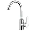 Grifo para Lavabo de Agua Fría y Caliente, Antisalpicaduras, Adecuado para Uso Doméstico, Universal para Fregaderos de Cocina y Lavabos
