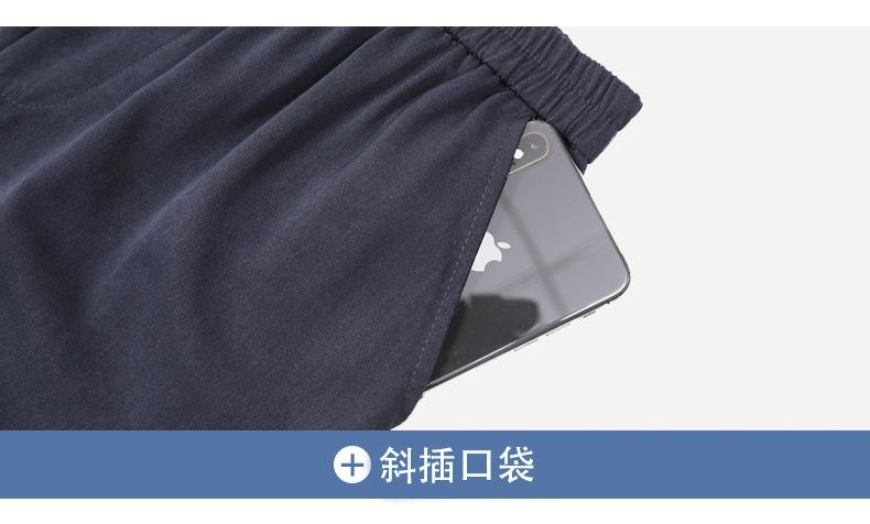 斜插.png