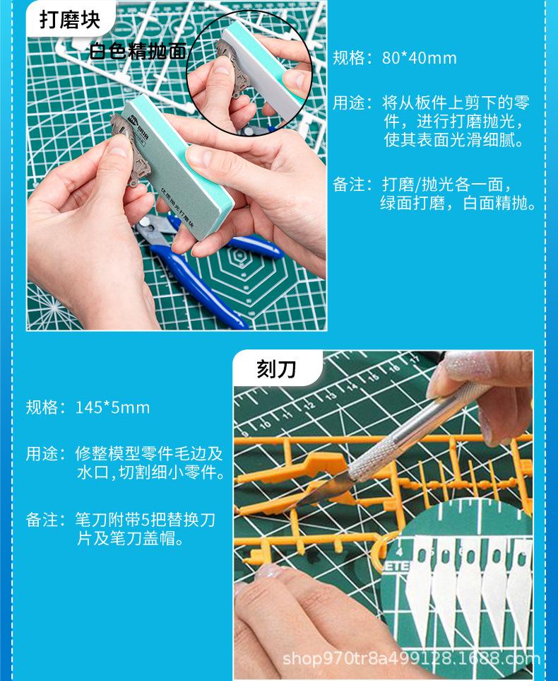 详情_16.jpg