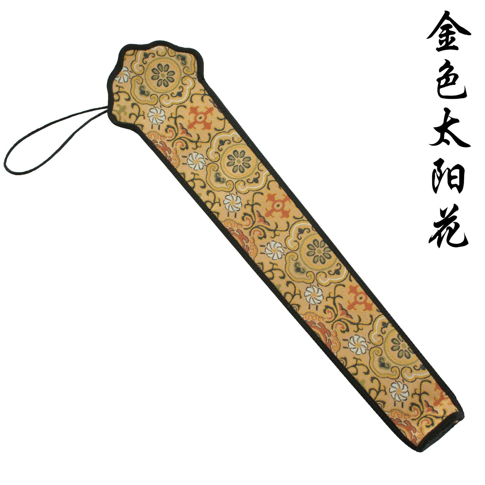 金色太阳花.jpg