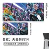Alfombrilla de ratón Fearless Contract Animación Juego E-Sports Teclado de computadora Alfombrilla Antideslizante Lavable Resistente a la suciedad Tamaño Grande