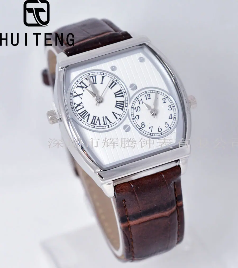 HT0553
