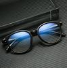 Novos óculos retro anti-luz azul ultraleves, redondos, estilo coreano, óculos planos para estudantes, óculos de computador, treme