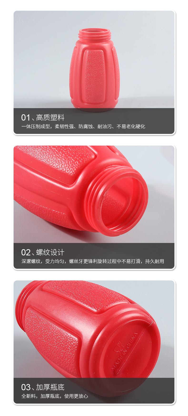 塑料详情_05.jpg