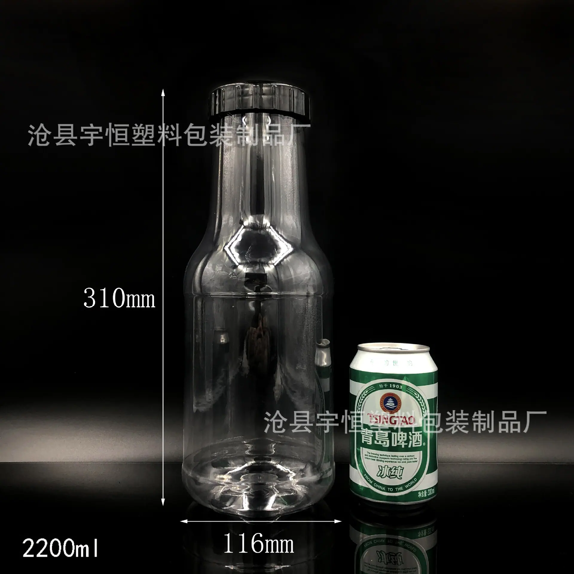 爆米花瓶 (2) 副本