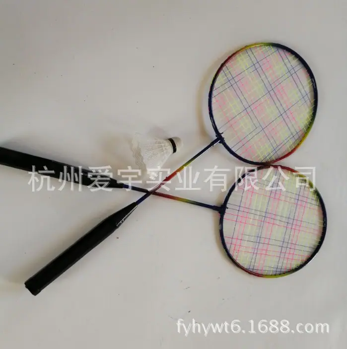 QQ图片20180516092637