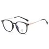 Armazón de Gafas Redondo Retro con Patas Delgadas Anti Luz Azul para Hombres y Mujeres, Adecuado para Lentes Graduados, Armazón Óptico Fotocromático, Armazón Ultra Ligero