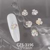 Venta caliente nuevo flash terminado tridimensional diamantes de imitación pequeño taladro de pila joyería de uñas color clásico colorido accesorios de uñas