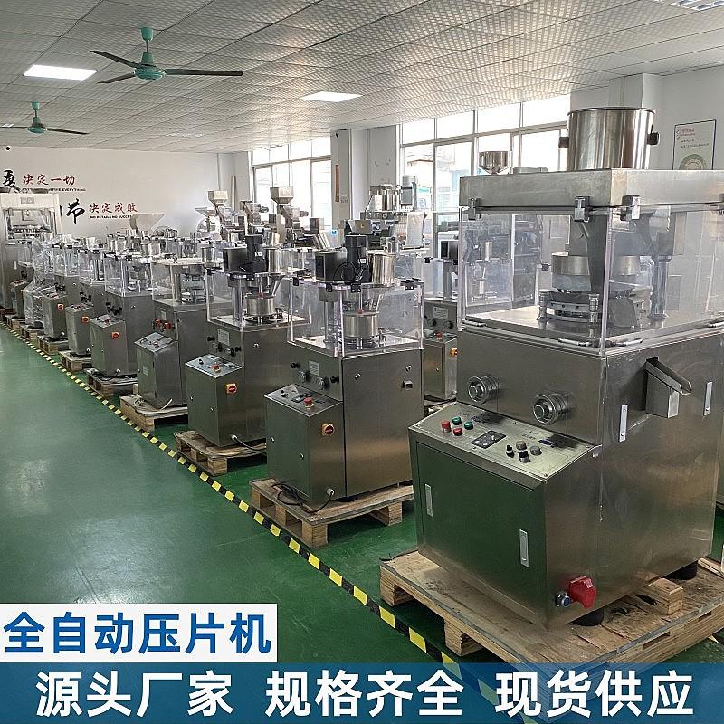 微信图片_202209271520462_副本.jpg