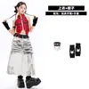 Disfraces de Jazz para Niñas Conjunto de Pantalones de Longitud Media con Degradado Moderno y Elegante para Actuaciones Escénicas Infantiles