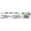 Huiguangfu Alivio para la Picazón Herbal Externo Anti-Picazón Antibacteriano Crema Ungüento Piel con Picazón Crema Antibacteriana Anti-Picazón Ungüento