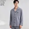 Conjunto de cárdigan para hombre Panyumei, de imitación de algodón amigable con la piel, de manga larga y pantalón largo para el hogar, 26 modelos nuevos, pijama de color liso con cuello invertido