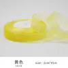 Cinta de Gasa de Nieve de 2 cm Rosa Material para Manualidades Lazo Accesorio para el Cabello Cinta para Empaquetar Sombreros Venta al por Mayor Hecho a Mano